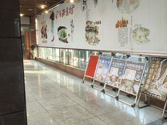 -渔意坊·千层无骨鱼粥底火锅·20年顺德菜(普君店)