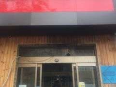 门面-金家米肠汤饭(振华路店)