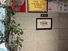 -蝦塘·中国餐馆(城墙南马道巷店)