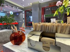 -喧闹·东方大气茶(鹅岭二厂店)