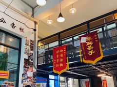 -无牌咖啡&酒馆