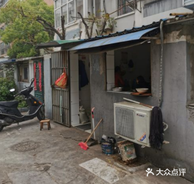 无名面条店(路子铺小区店)图片