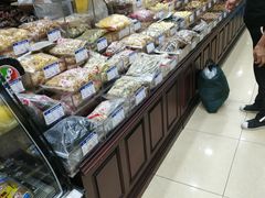 -三阳盛(南京西路店)