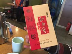 -金三顺韩式炭火烤肉店(中华路店)