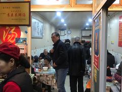 -袁森泰鲜汤(江汉区三民靓汤店)