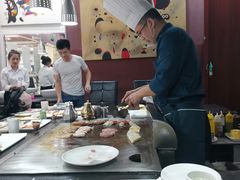-利昂法式铁板主题餐厅(新奥购物中心店)