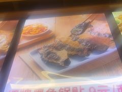 -众品老方子锅贴甜沫(李村店)