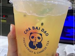 -茶百道(江津吾悦广场店)
