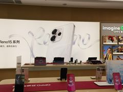 -OPPO手机专卖店(永安百货店)