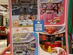 -百联临沂购物中心(临沂路店)