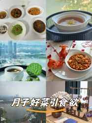 -圣贝拉母婴护理中心(深圳莱佛士店)