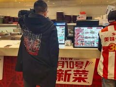 -乡村基(龙泉中街餐厅)