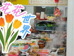 -胖子水煮(铁路三村无任何分店)