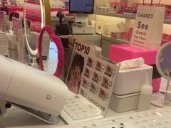 -可糖美瞳·隐形眼镜·测基弧(朝阳大悦城店)