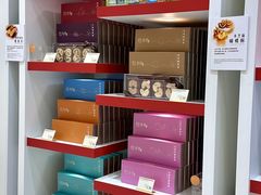 -皇玥(尖沙咀店)
