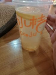 -前小桔亲子创意农场·草莓采摘·露营烧烤