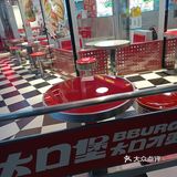 汉堡包还是好吃