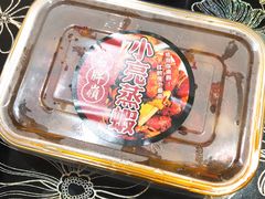 -亮亮蒸虾(石牌岭店)
