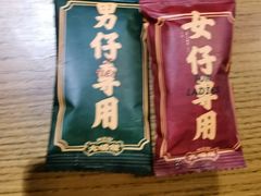 -大鸽饭(岗顶店)