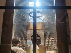 -思南书局·诗歌店