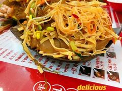 -孔一凡·手工饺子(卓越时代广场店)