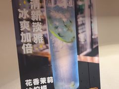 -蚝太郎 • 海鲜烧烤(建国路创始店)