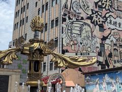 -烟台山景区