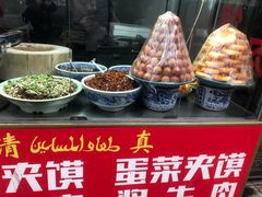 -清真马乐贝腊牛肉蛋黄菜夹馍(马蓉洒金桥店)