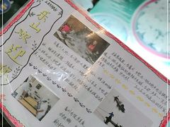 -海汇源老烧麦店(东大街总店)
