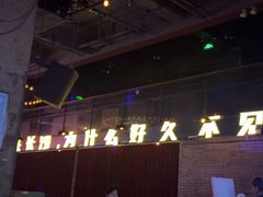 -HIB HUB公社(解放西路店)