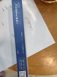 -上海漾颜医疗美容