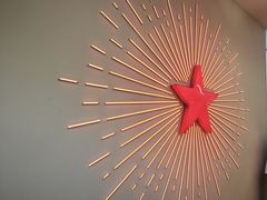 -红星前进面包牛奶公司(五道口购物中心店)