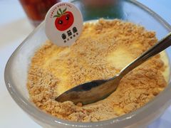 -番茄屋葡式美食(总店)