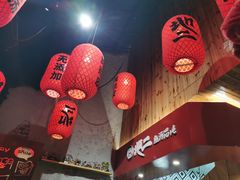 -地二手作鱼汤馄饨(上街里店)