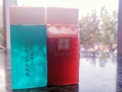 -奈雪的茶(印象城店)