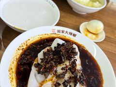-周家大辣椒面皮(中山街店)