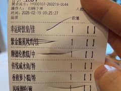 -南园酒家(前进路店)