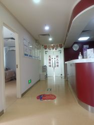 -南京健丽·去眼袋医疗美容机构