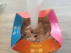 -麦当劳(塔园路店)