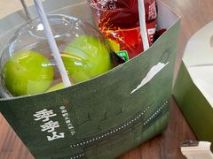 -季季山·云南野生菌火锅(上海首店)