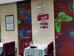 大堂-紫光园(燕郊总店)