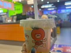-大橘元自助回转火锅(天河新天地店)