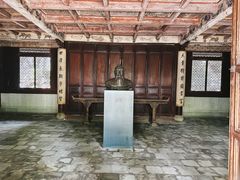 -天一阁博物院