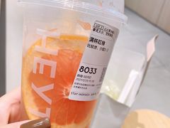 -喜茶(北京通州万达店)