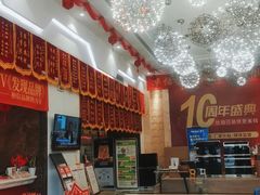 -华佑装饰集团(南海路店)