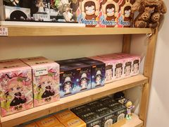-猫的天空之城概念书店(大学路店)