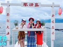 -南诏风情岛
