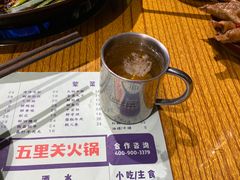 -五里关火锅(牛市口店)