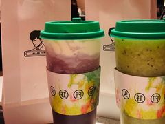 -TFIREROOM火社的茶(裕华万达店)