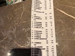 -芳芳私房菜·精做淮扬菜(承德路店)